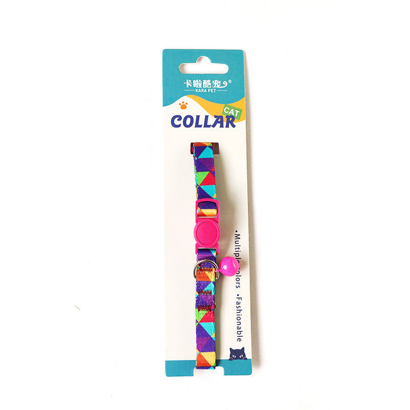 Anti-Suffocation Cat and Dog Collar with Bell and Comfortable, Safe Buckle