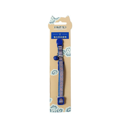 Anti-Suffocation Cat and Dog Collar with Bell and Comfortable, Safe Buckle