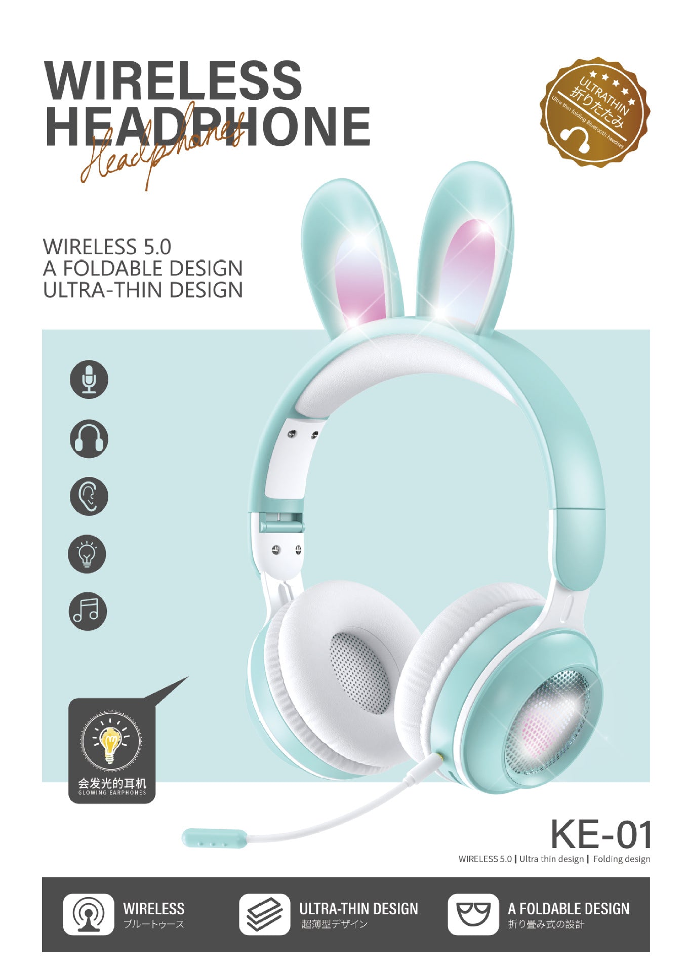 headset wireless headset microphone glow rabbit ears girl music Bluetooth headse