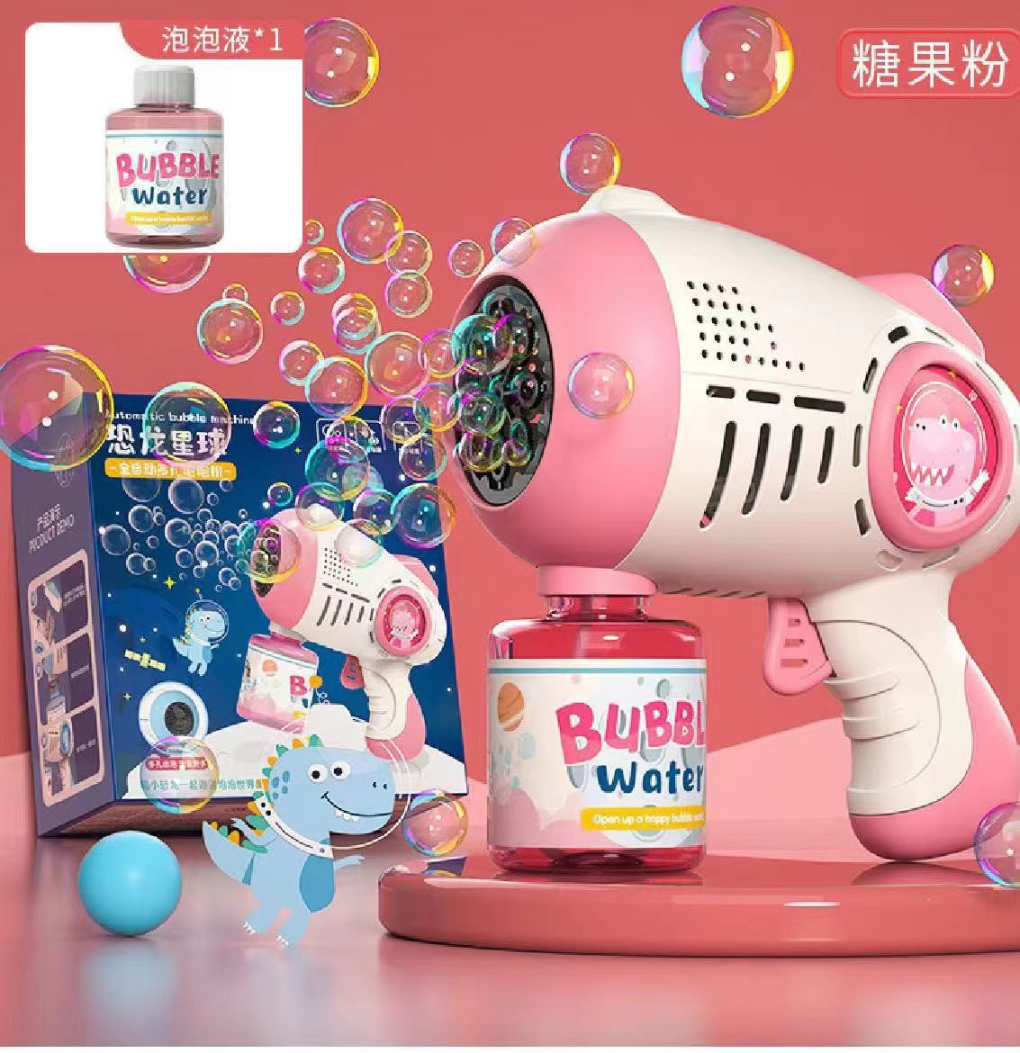 Bubble Gun Astronaut Gatling Bubble Machine