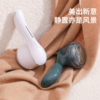 Fabric Shaver, Lint Remover, Clothes Fuzz Ball Trimmer, Sweater Shaver, Pet Hair Remover